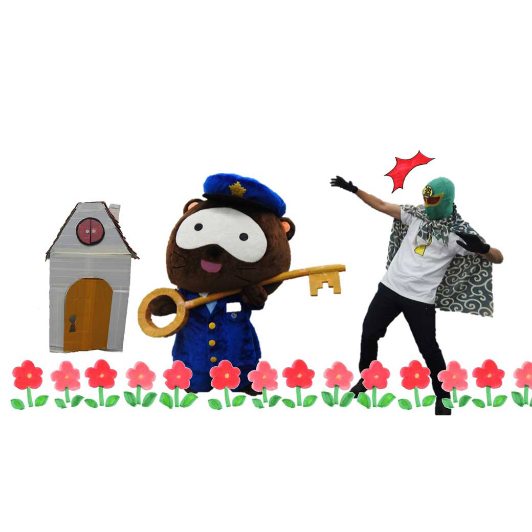 6月9日はロックの日！！