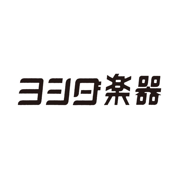 ヨシダ楽器