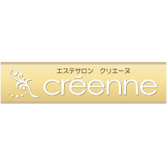 クリエーヌ