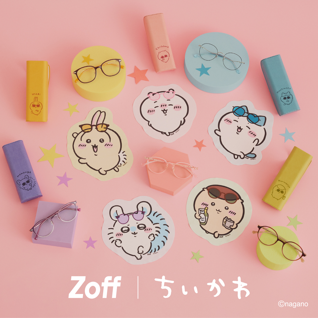 Zoff｜ちいかわ