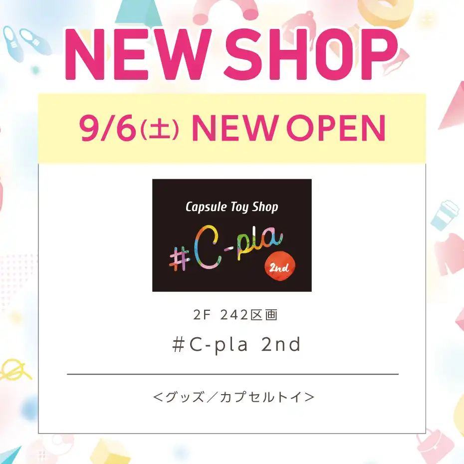＃C-pla 2nd