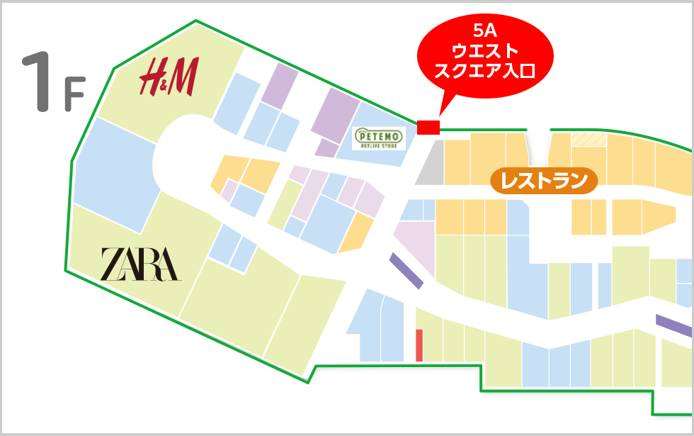 営業時間外にイオンシネマをご利用の方へ