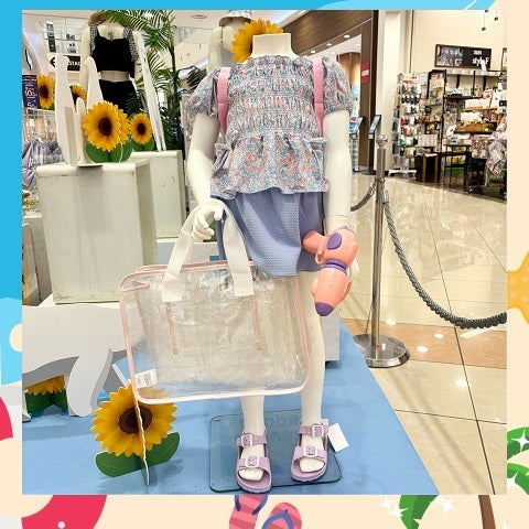 SUMMER GOODS