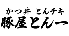 定食をご注文のお客さま　ご飯大盛り無料！