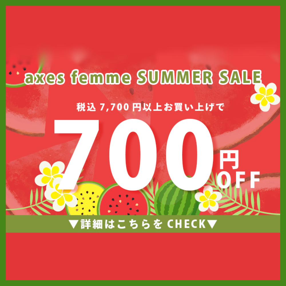 三日間限定！お得なアプリクーポン配信♪