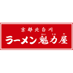 ロゴ_240X240_魁力屋