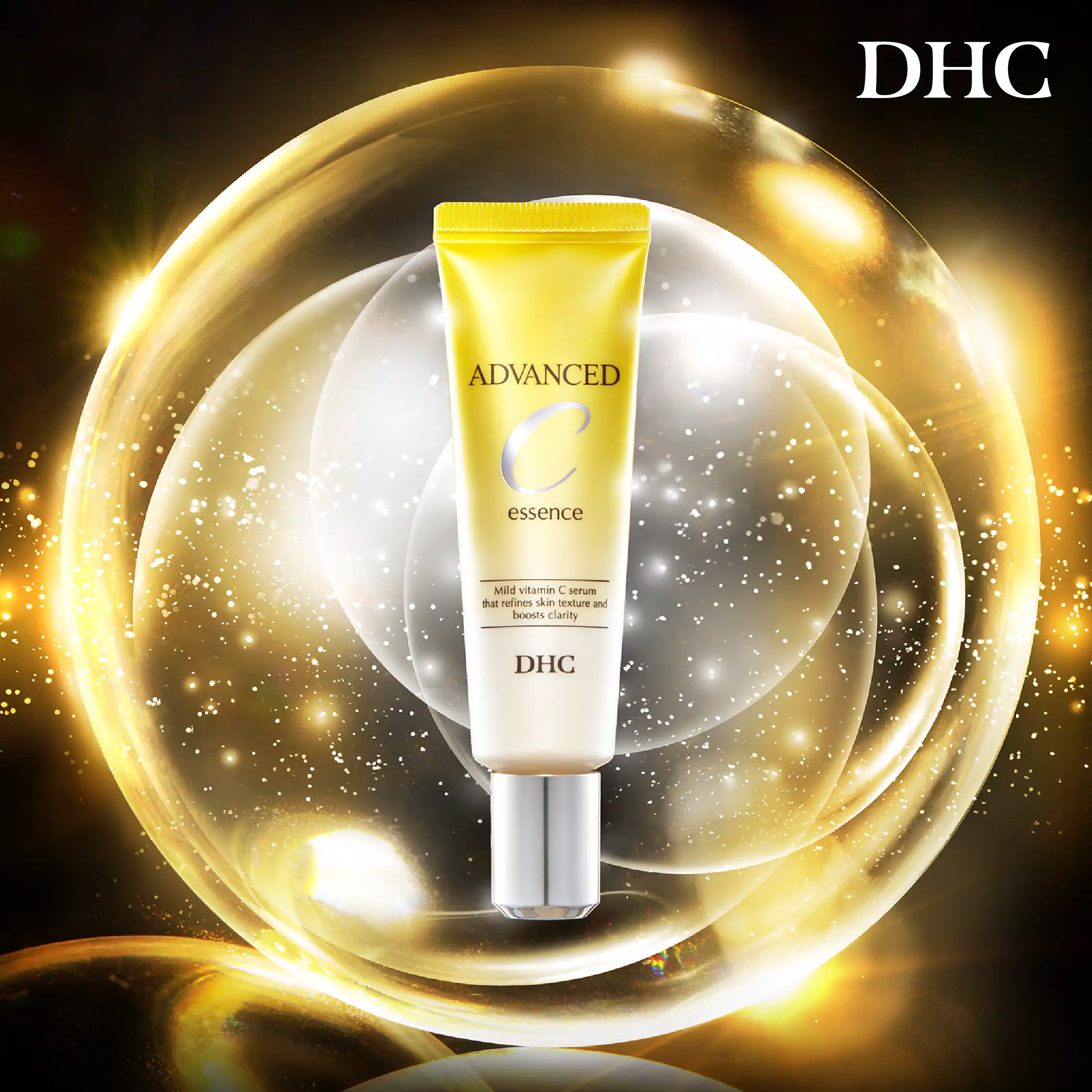 DHC アドバンスド C 美容液