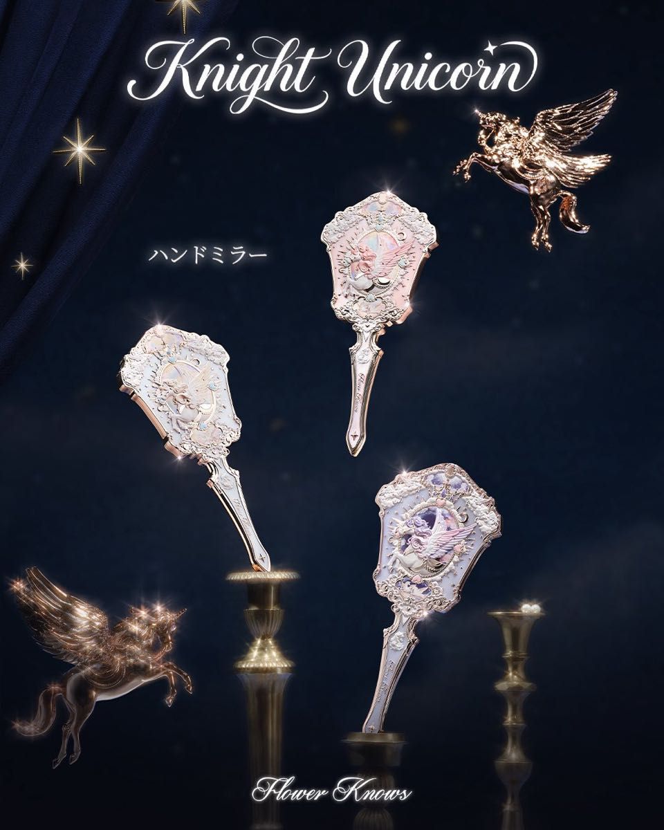 ニュース｜ショップニュース｜Flowerknows新作コレクション入荷