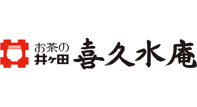 喜久水庵