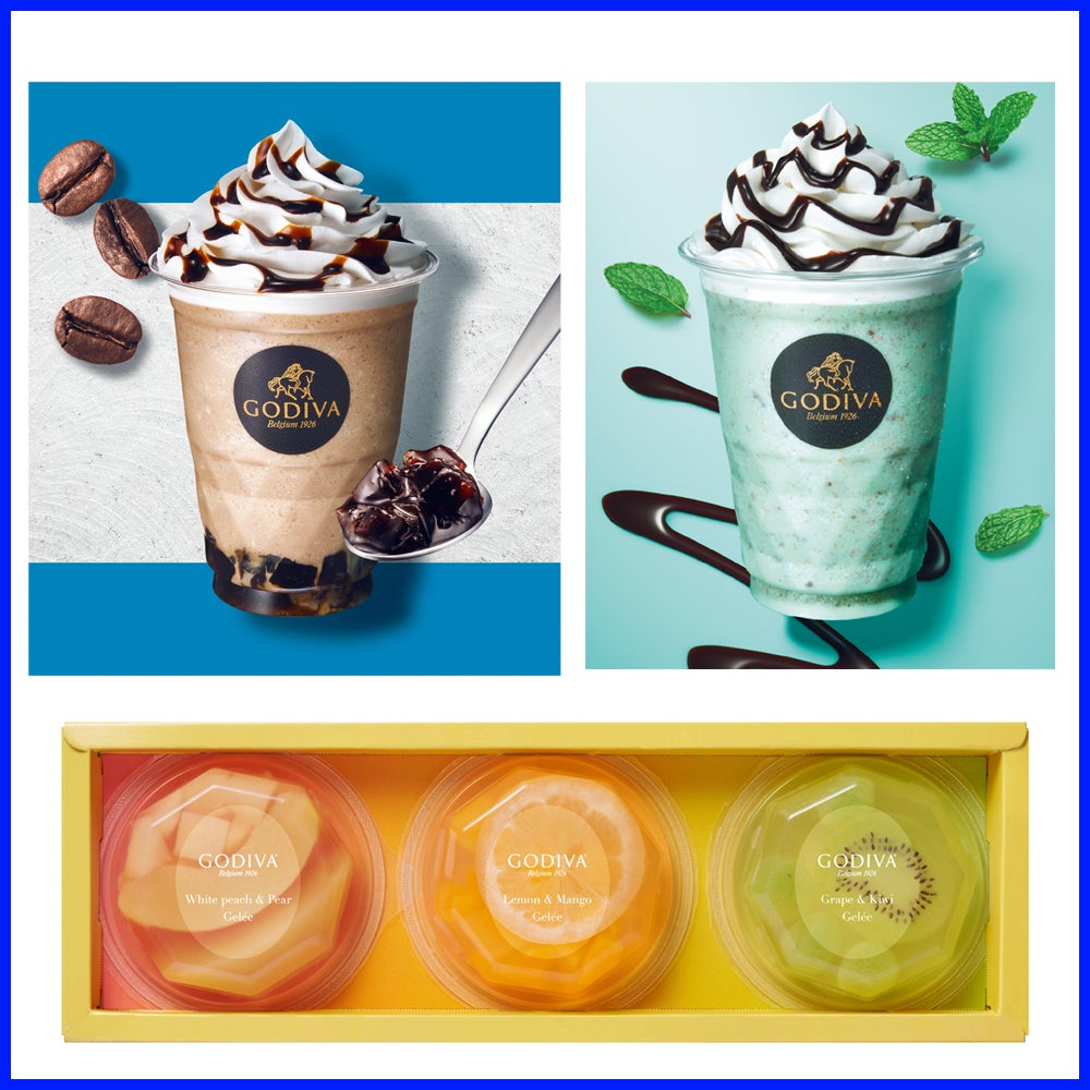 GODIVA「辛VS涼」飲食特集