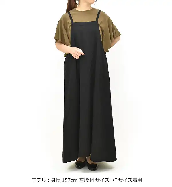 Sarah Wear サラウェア