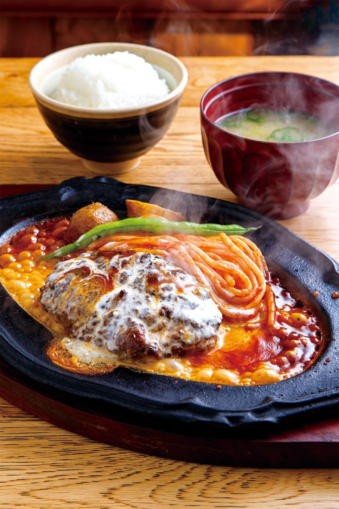 君のハンバーグを食べたい