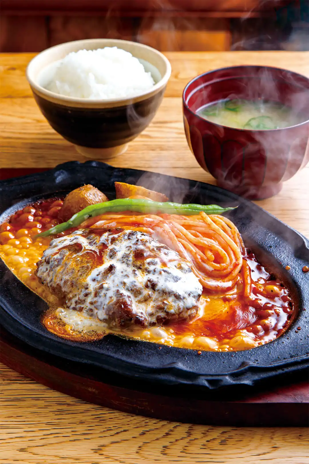 君のハンバーグを食べたい