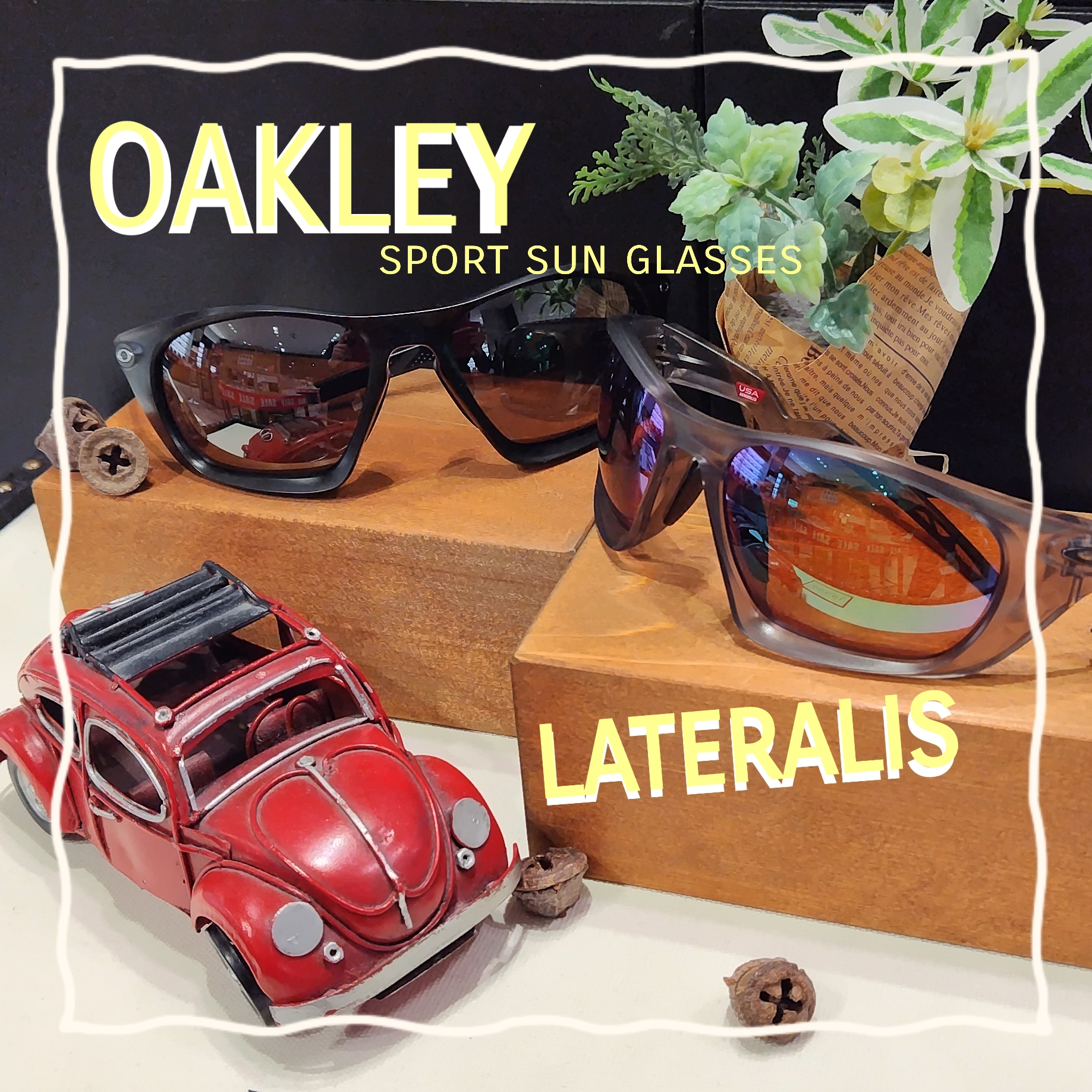 オークリー オススメシリーズ 紹介