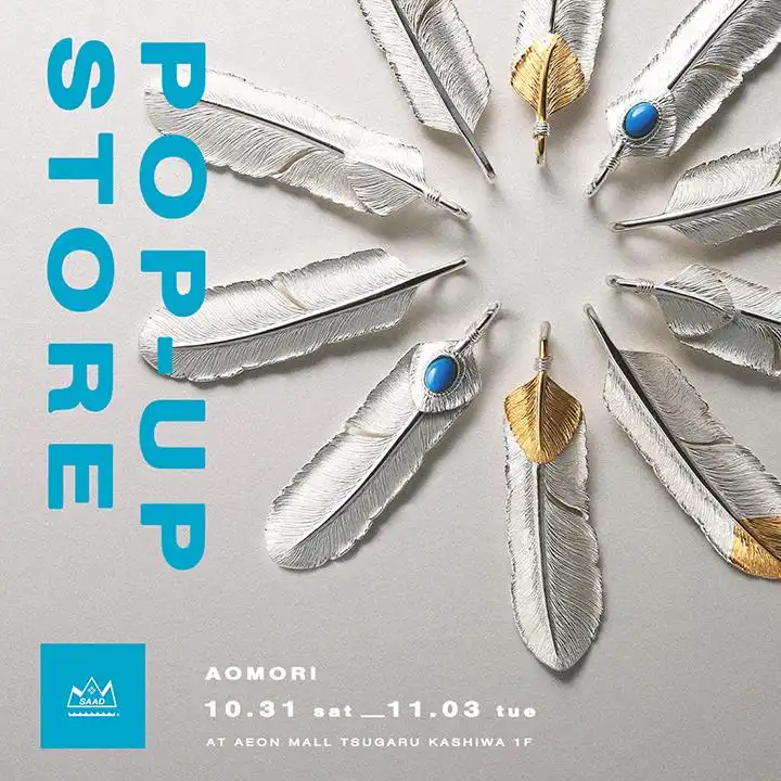 SAAD POP-UP STORE 