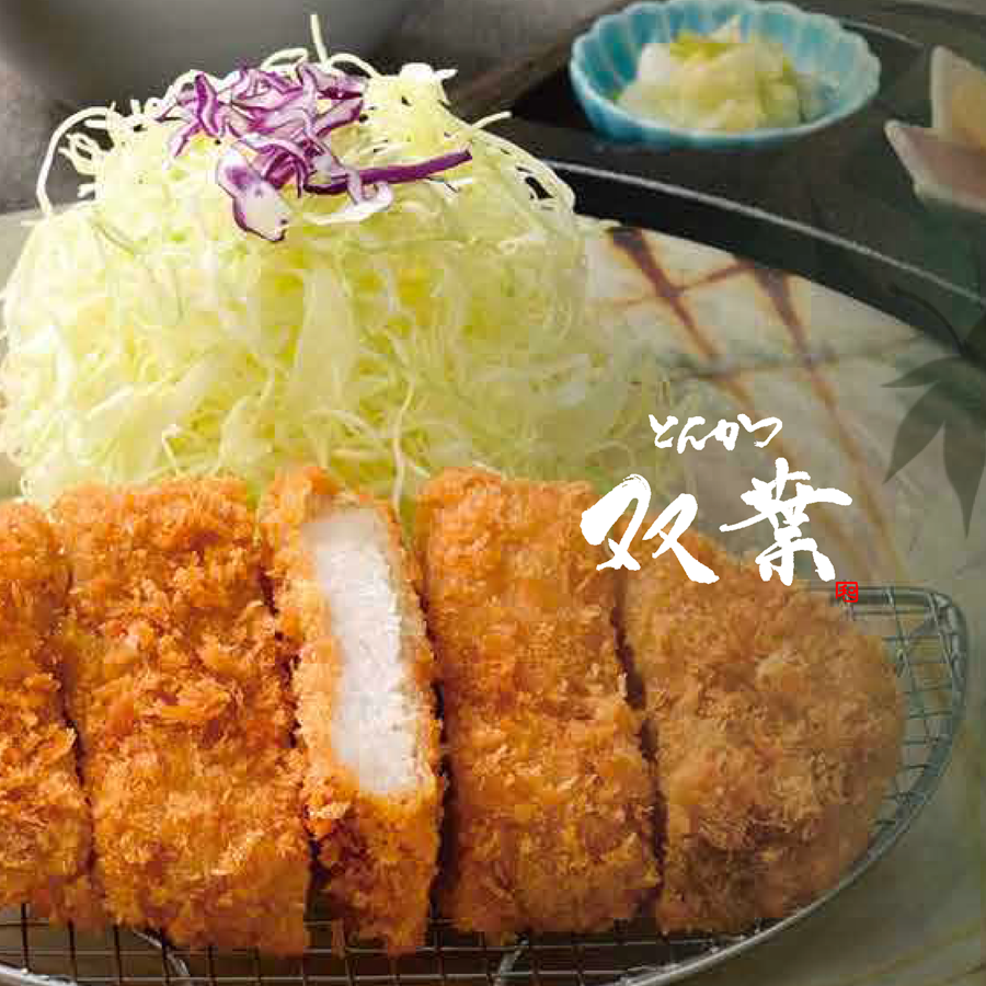 メニューのご紹介