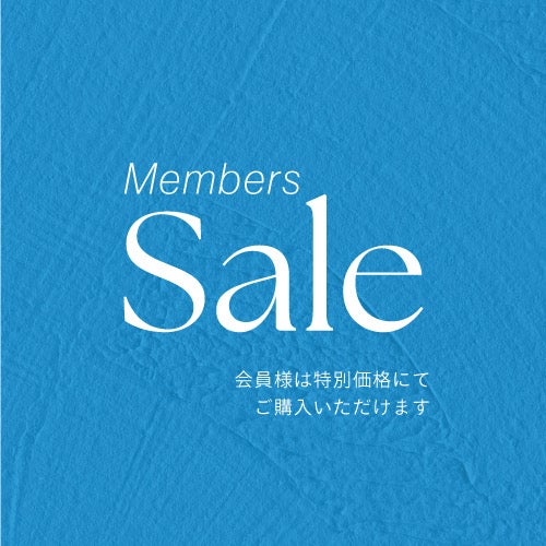 ニュース｜ショップニュース｜Members SALE｜イオンモール橿原