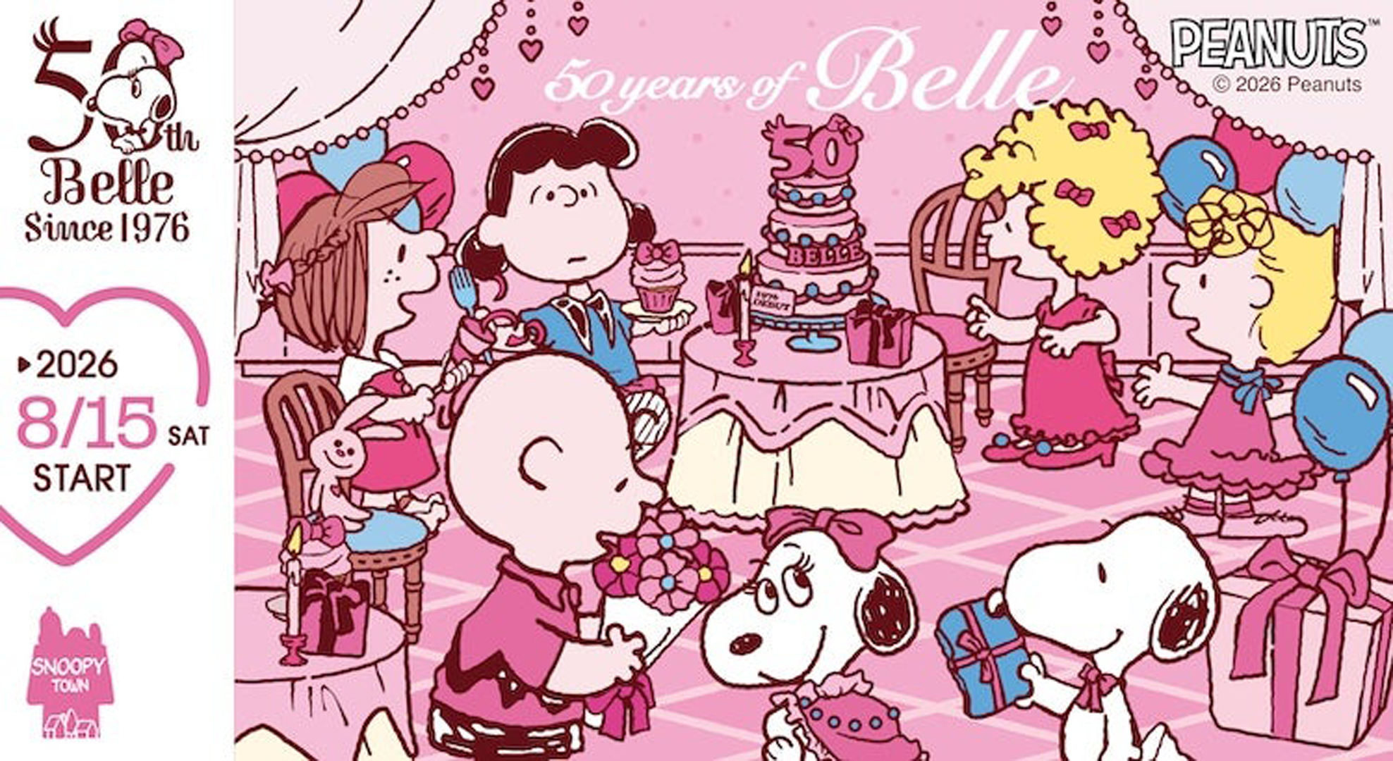 スヌーピータウンショップ オリジナル 「BELLE50周年」