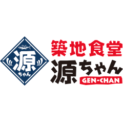 築地食堂源ちゃん店舗ロゴ