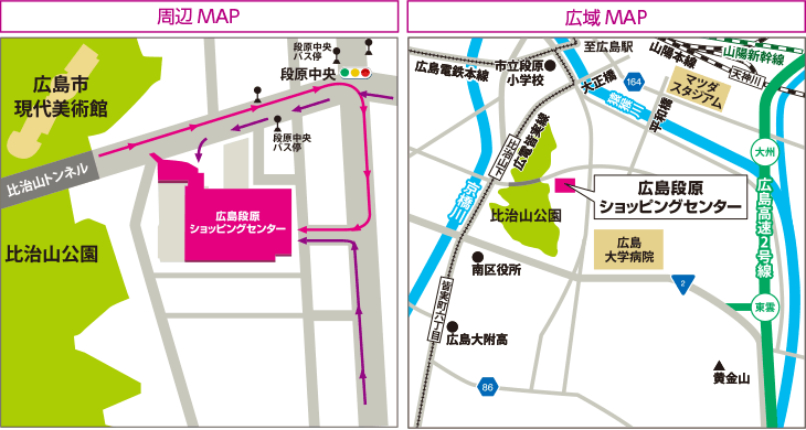 アクセスマップ