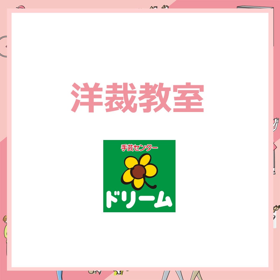 temp-1778550738306