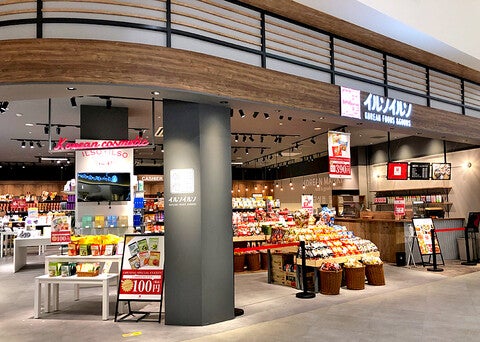 イオンモール土岐の外観