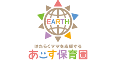 あーす保育園　イオンモール川口