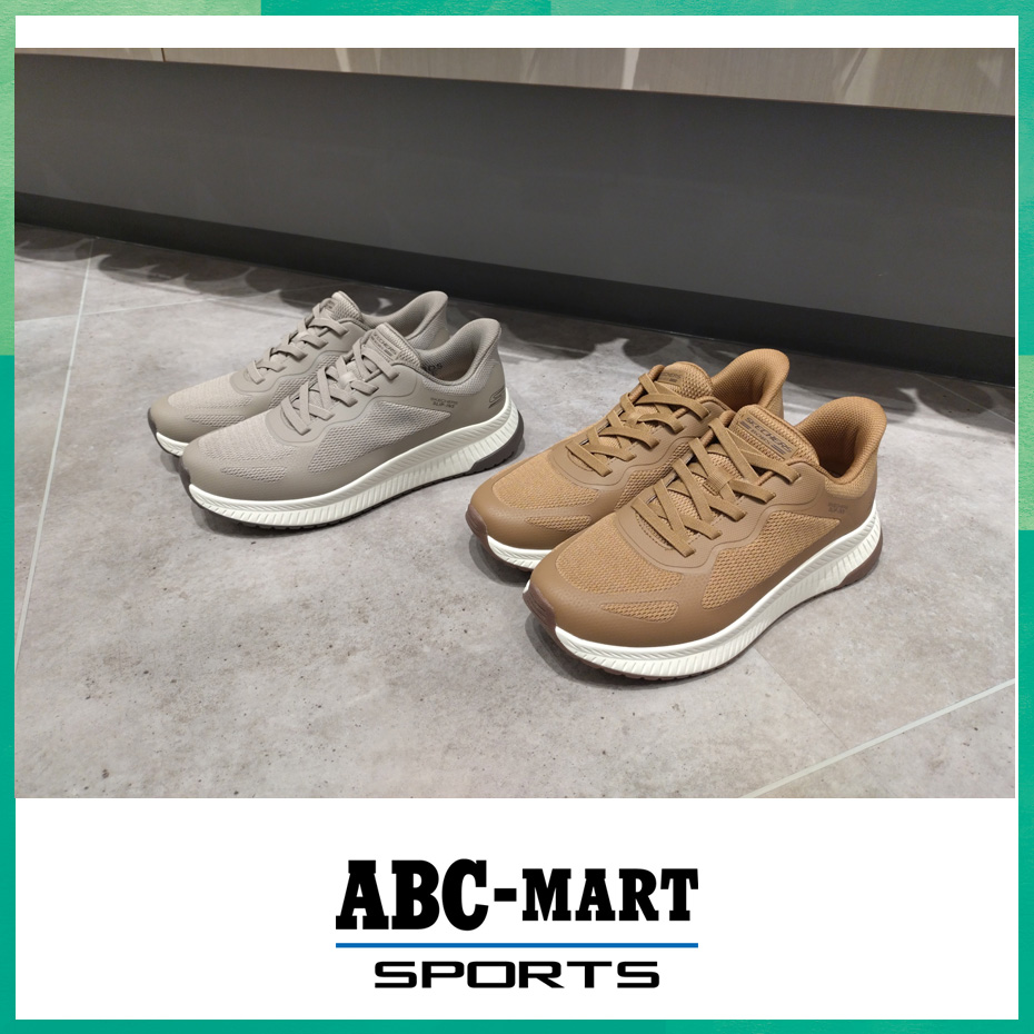 6月21日(日)　父の日ギフト特集_ABC-MART SPORTS