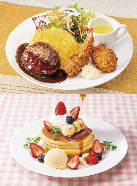 不二家レストラン