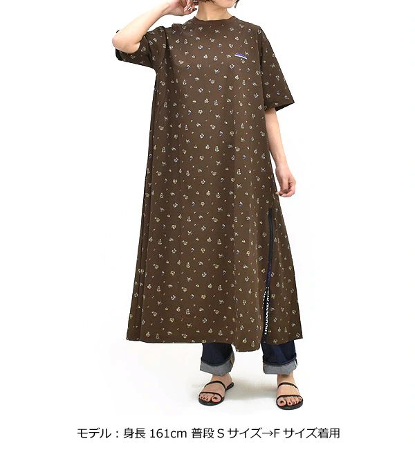 THOUSAND MILE サウザンドマイル