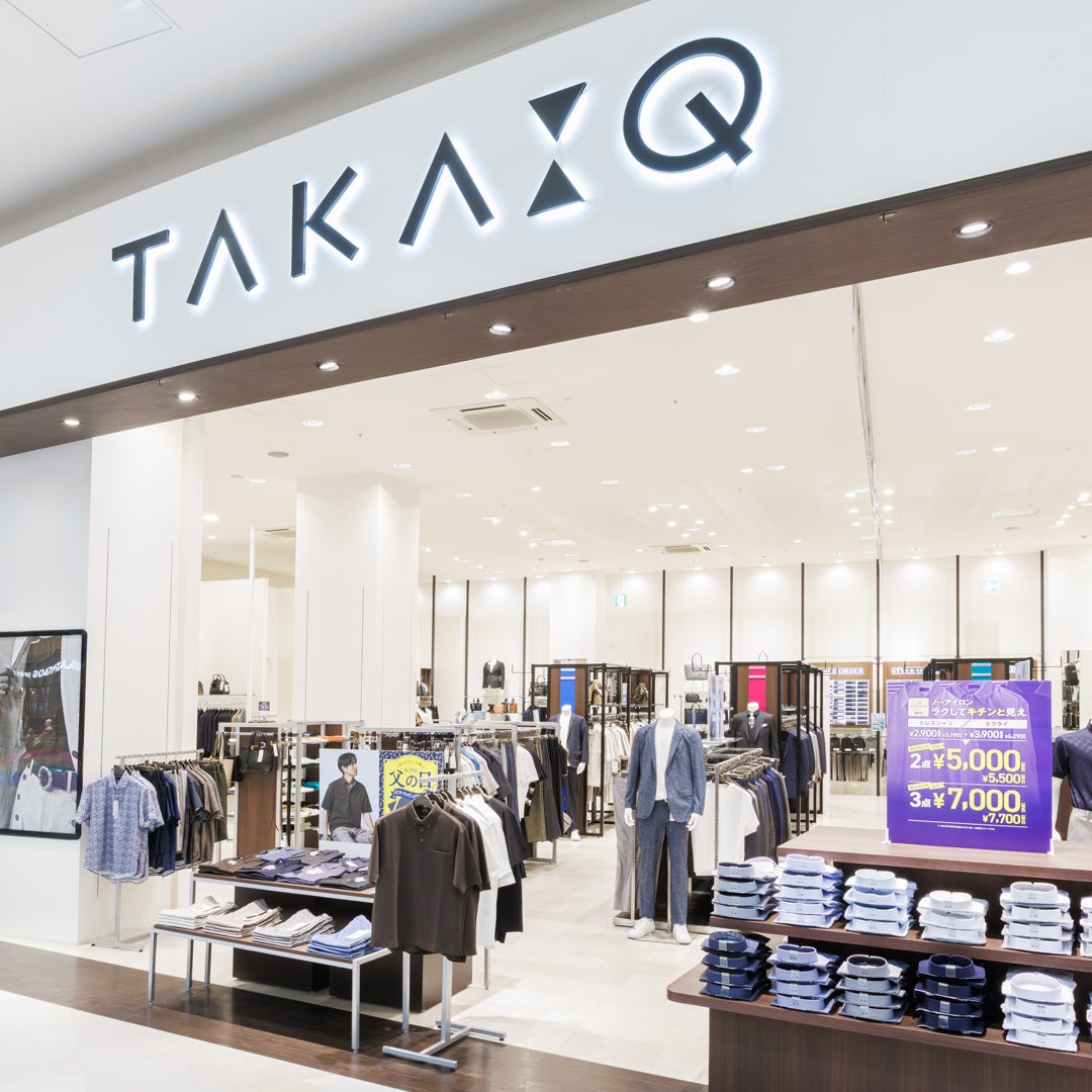 ショップ｜イオンモール香椎浜