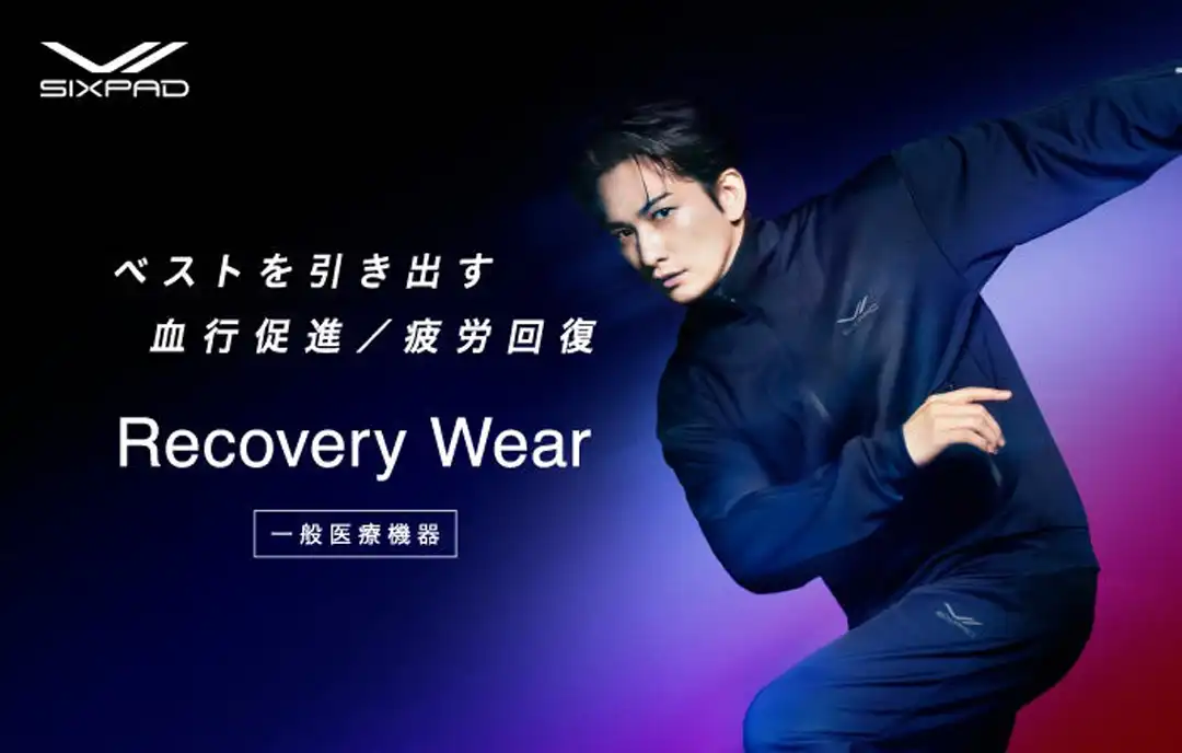 SIXPAD Recovery Wear