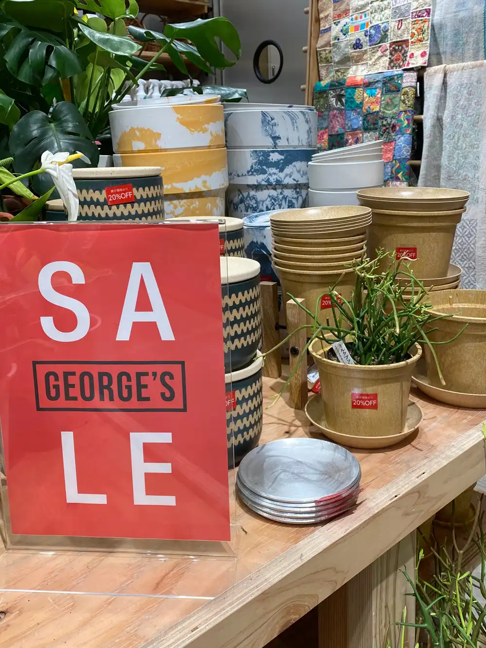 グリーンSALE