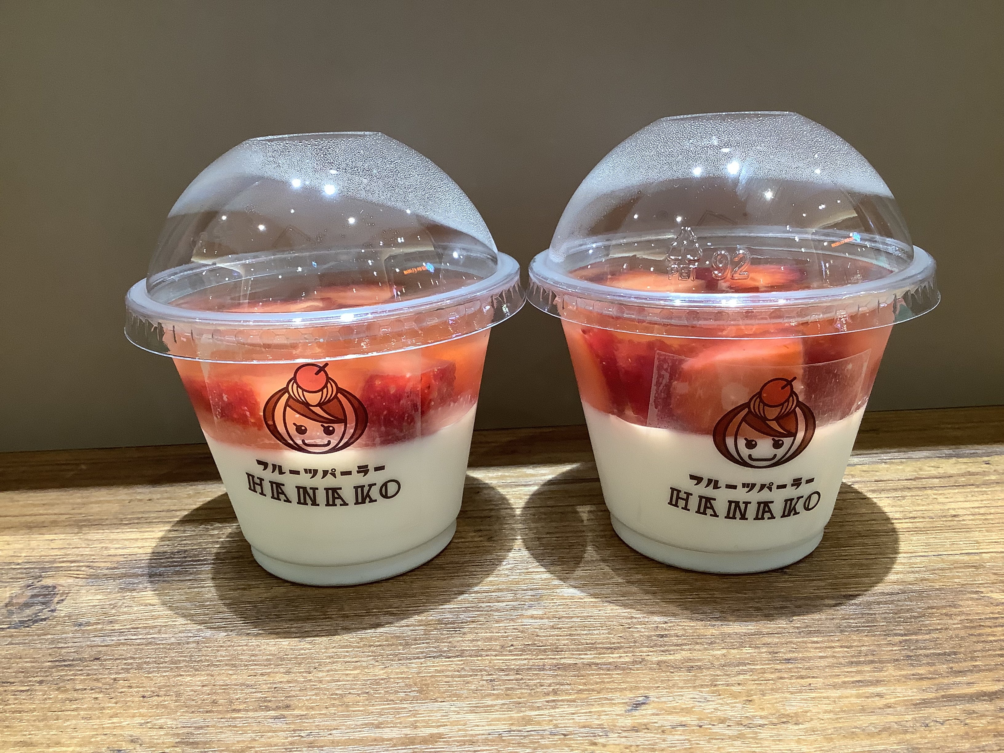 セール・お得情報｜父の日特集｜ イオンモール豊川
