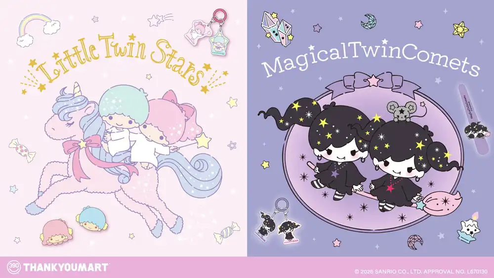 『リトルツインスターズ』『マジカルツインコメッツ』の限定可アイテムが新登場！