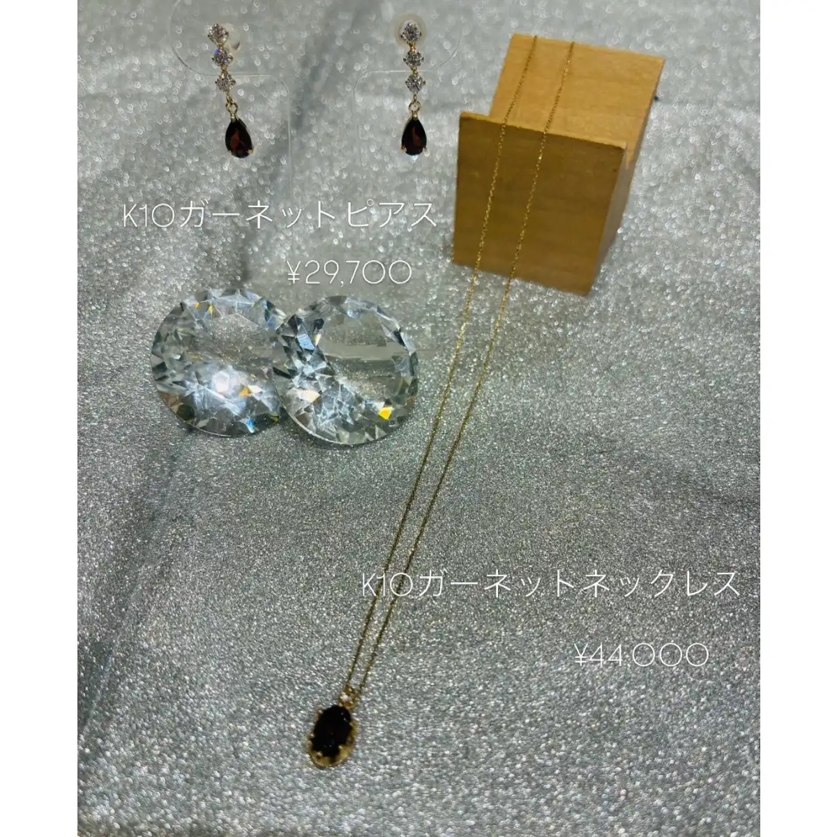 〈Arkjem〉K10ガーネットネックレスピアス