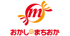 おかしのまちおか