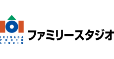 ファミリースタジオ　