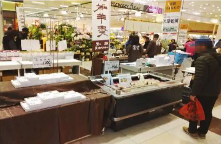 佐賀うまいもの市