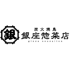 風庭3Fフードコートに「銀座惣菜店」が5月30日(土)OPEN