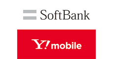 ソフトバンク・ワイモバイル