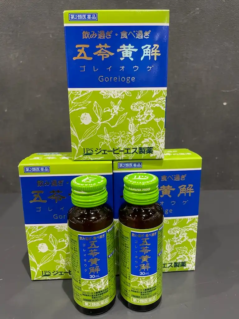 夏におススメの常備薬