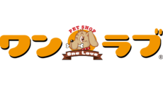 常滑_テナント_ワンラブ