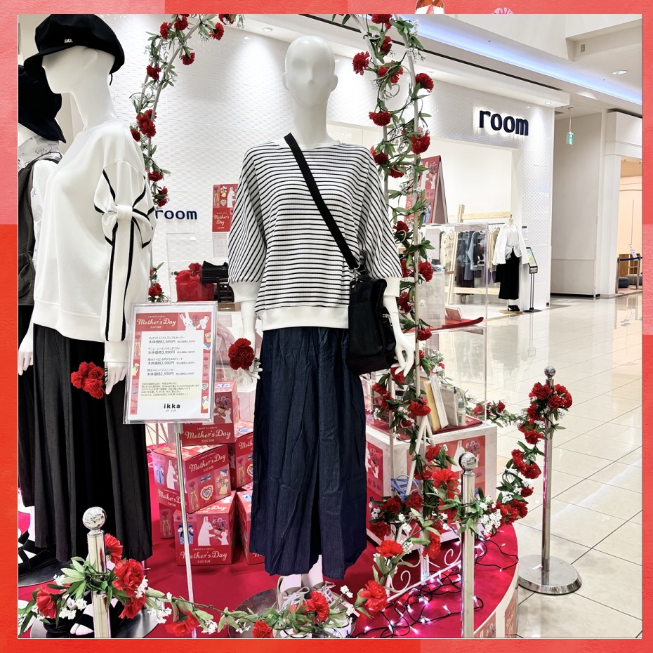 ikka（母の日特集）