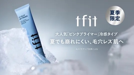temp-1776748670241