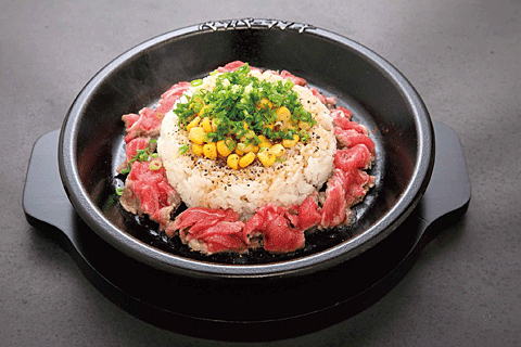 ペッパーランチ