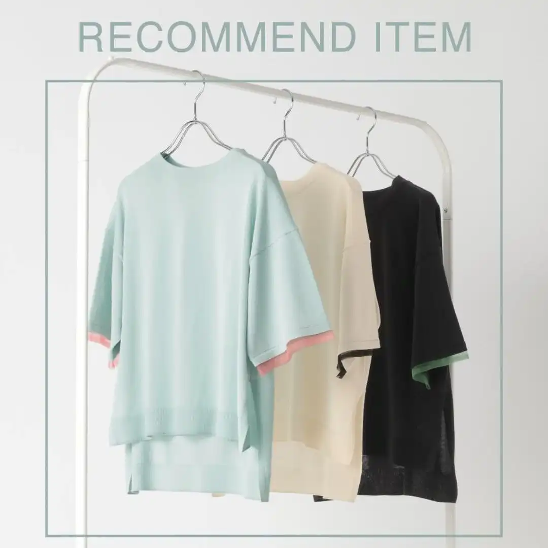 RECOMMEND ITEM