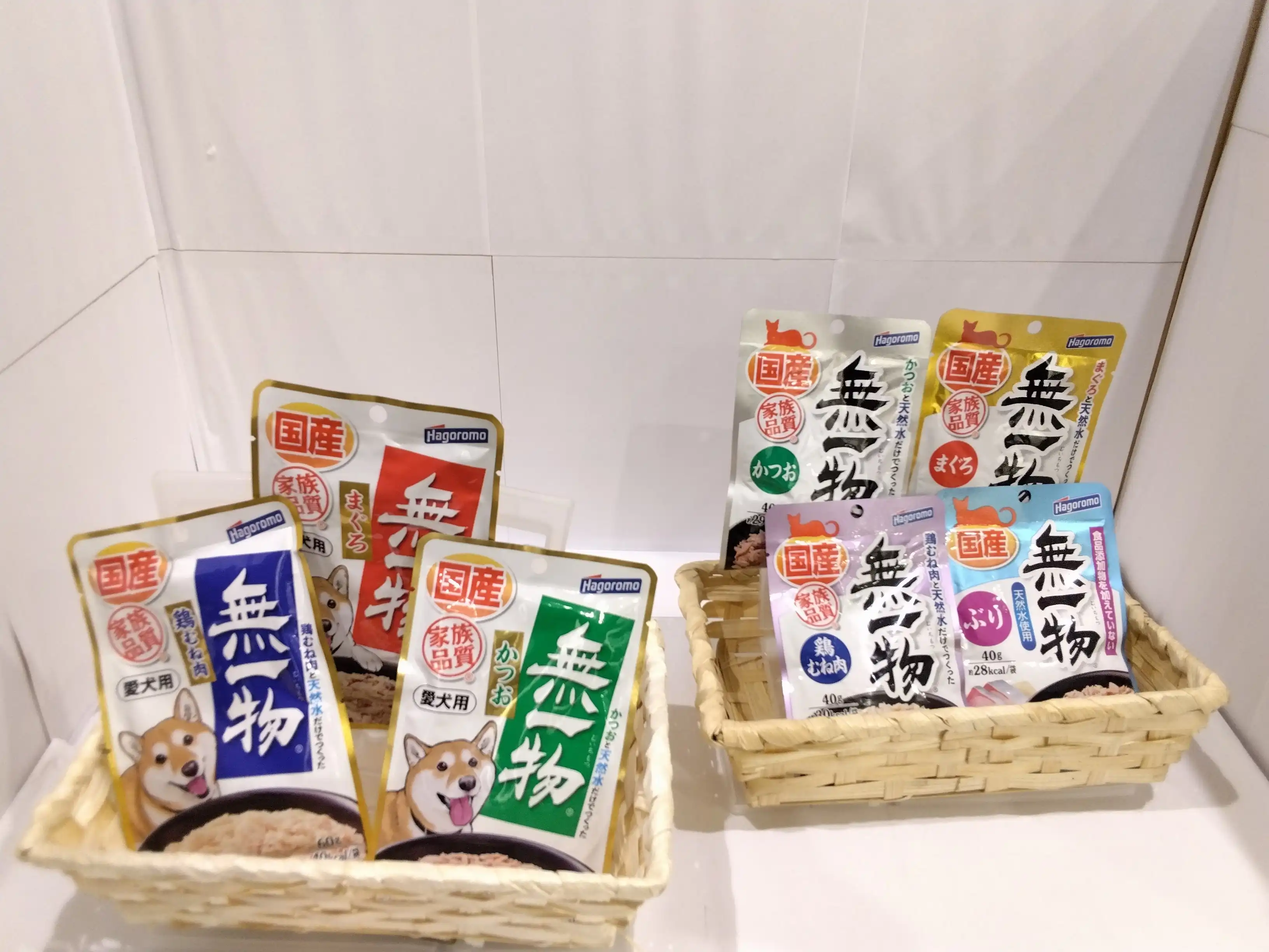 おすすめ商品のご紹介