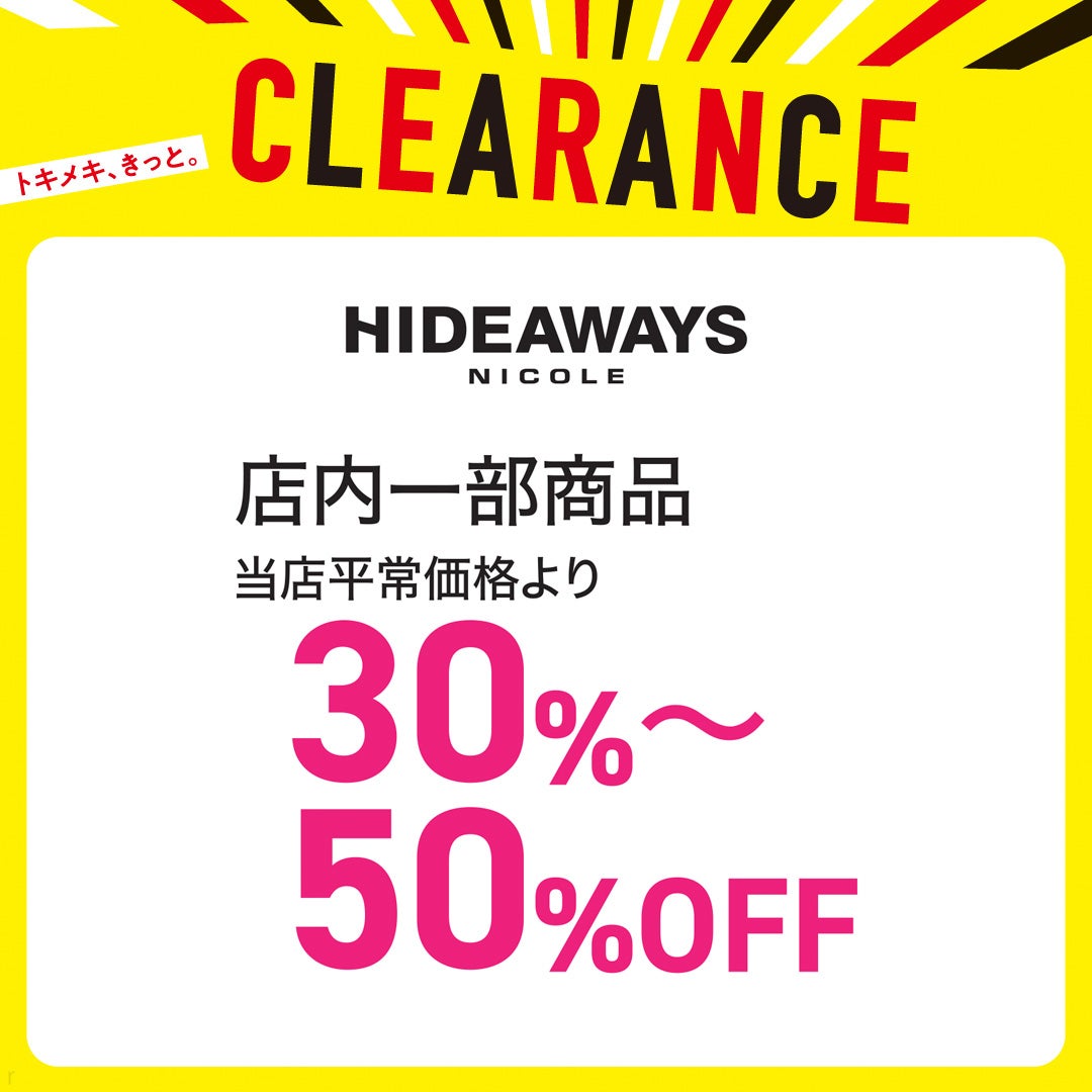 HIDEAWAYS