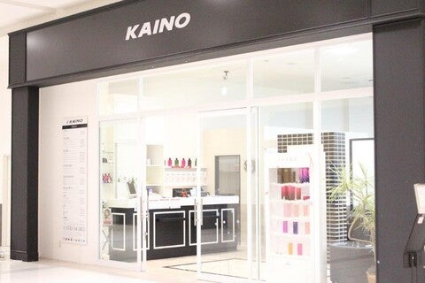 イオンモール大和郡山の外観